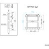CR-PLKG20BK 液晶ディスプレイ壁掛け金具 プッシュ式 サンワサプライ 06835758