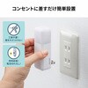 LED-SL2 LEDライト 人感明暗センサー付き 充電式 サンワサプライ 06835767