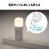LED-SL2 LEDライト 人感明暗センサー付き 充電式 サンワサプライ 06835767