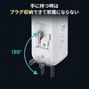 LED-SL2 LEDライト 人感明暗センサー付き 充電式 サンワサプライ 06835767