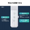 LED-SL2 LEDライト 人感明暗センサー付き 充電式 サンワサプライ 06835767