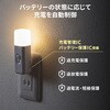 LED-SL2 LEDライト 人感明暗センサー付き 充電式 サンワサプライ 06835767