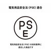 LED-SL2 LEDライト 人感明暗センサー付き 充電式 サンワサプライ 06835767