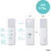 LED-SL2 LEDライト 人感明暗センサー付き 充電式 サンワサプライ 06835767