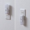 LED-SL2 LEDライト 人感明暗センサー付き 充電式 サンワサプライ 06835767