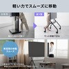 CR-PL72BK 液晶ディスプレイスタンド 60～100型対応 手動昇降 サンワサプライ 06835776