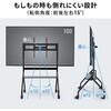 CR-PL72BK 液晶ディスプレイスタンド 60～100型対応 手動昇降 サンワサプライ 06835776
