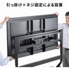 CR-PL72BK 液晶ディスプレイスタンド 60～100型対応 手動昇降 サンワサプライ 06835776