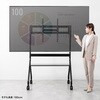 CR-PL72BK 液晶ディスプレイスタンド 60～100型対応 手動昇降 サンワサプライ 06835776