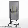 CR-PLS7 VESA変換金具 サンワサプライ 06835792
