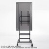 CR-PLS7 VESA変換金具 サンワサプライ 06835792