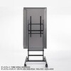 CR-PLS7 VESA変換金具 サンワサプライ 06835792