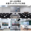 CR-PL70BK 液晶ディスプレイスタンド 60～100型対応 サンワサプライ 06835801
