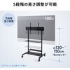 CR-PL70BK 液晶ディスプレイスタンド 60～100型対応 サンワサプライ 06835801
