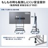 CR-PL70BK 液晶ディスプレイスタンド 60～100型対応 サンワサプライ 06835801