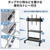CR-PL70BK 液晶ディスプレイスタンド 60～100型対応 サンワサプライ 06835801
