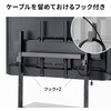 CR-PL70BK 液晶ディスプレイスタンド 60～100型対応 サンワサプライ 06835801