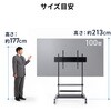 CR-PL70BK 液晶ディスプレイスタンド 60～100型対応 サンワサプライ 06835801