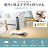 LED-DESK5BK LEDデスクライト USB充電式 サンワサプライ 06835810