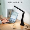 LED-DESK5BK LEDデスクライト USB充電式 サンワサプライ 06835810