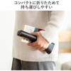 LED-DESK5BK LEDデスクライト USB充電式 サンワサプライ 06835810