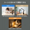 LED-DESK5BK LEDデスクライト USB充電式 サンワサプライ 06835810