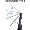 LED-DESK5BK LEDデスクライト USB充電式 サンワサプライ 06835810