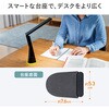 LED-DESK5BK LEDデスクライト USB充電式 サンワサプライ 06835810
