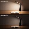 LED-DESK5BK LEDデスクライト USB充電式 サンワサプライ 06835810