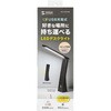 LED-DESK5BK LEDデスクライト USB充電式 サンワサプライ 06835810