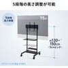 CR-PL69BK 液晶ディスプレイスタンド 32～75型対応 サンワサプライ 06835819