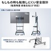 CR-PL69BK 液晶ディスプレイスタンド 32～75型対応 サンワサプライ 06835819