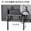CR-PL69BK 液晶ディスプレイスタンド 32～75型対応 サンワサプライ 06835819