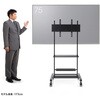 CR-PL69BK 液晶ディスプレイスタンド 32～75型対応 サンワサプライ 06835819