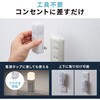 800-LED103 LEDライト 充電式 人感明暗センサー サンワダイレクト 06835828