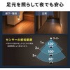 800-LED103 LEDライト 充電式 人感明暗センサー サンワダイレクト 06835828