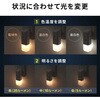 800-LED103 LEDライト 充電式 人感明暗センサー サンワダイレクト 06835828