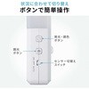 800-LED103 LEDライト 充電式 人感明暗センサー サンワダイレクト 06835828