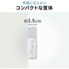 800-LED103 LEDライト 充電式 人感明暗センサー サンワダイレクト 06835828