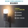 800-LED103 LEDライト 充電式 人感明暗センサー サンワダイレクト 06835828