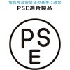 800-LED103 LEDライト 充電式 人感明暗センサー サンワダイレクト 06835828