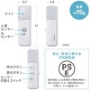 800-LED103 LEDライト 充電式 人感明暗センサー サンワダイレクト 06835828