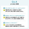 800-LED103 LEDライト 充電式 人感明暗センサー サンワダイレクト 06835828