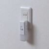 800-LED103 LEDライト 充電式 人感明暗センサー サンワダイレクト 06835828