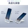 200-STN101S スタンド スマートフォン用 薄型折りたたみ サンワダイレクト 06835846