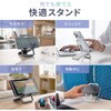 200-STN101S スタンド スマートフォン用 薄型折りたたみ サンワダイレクト 06835846