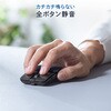 400-MAWB236BK ブルーLEDマウス Bluetooth/ワイヤレス 静音 サンワダイレクト 06835862