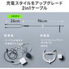 500-USB098W USB TypeCケーブル 充電専用 PD100W対応 サンワダイレクト 06835871