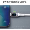 500-USB098W USB TypeCケーブル 充電専用 PD100W対応 サンワダイレクト 06835871