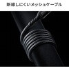 500-USB098W USB TypeCケーブル 充電専用 PD100W対応 サンワダイレクト 06835871